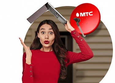 Спутниковое ТВ МТС, Шипуново Спутниковое ТВ МТС, Шипуново